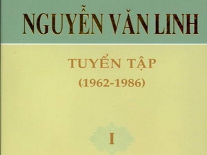 Bìa cuốn sách Nguyễn Văn Linh tuyển tập tập 1.
