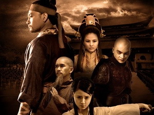 Poster của