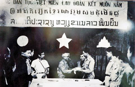 Đại hội liên minh Việt - Miên - Lào tại chiến khu Việt bắc tháng 3-1951.