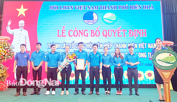 Thành lập Hội LHTN Việt Nam Công ty CP Đầu tư và kinh doanh Golf Long Thành (P.Phước Tân, TP.Biên Hòa)