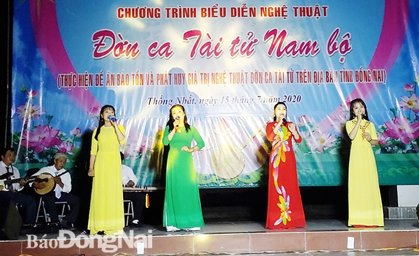 Một tiết mục do Câu lạc bộ đờn ca tài tử tỉnh Đồng Nai biểu diễn tại H.Thống Nhất