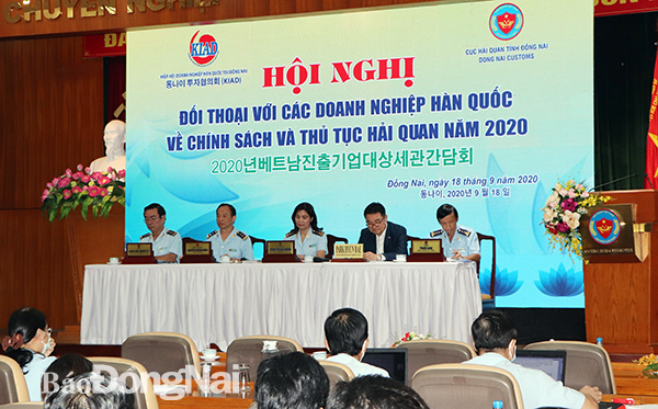 At the conference.