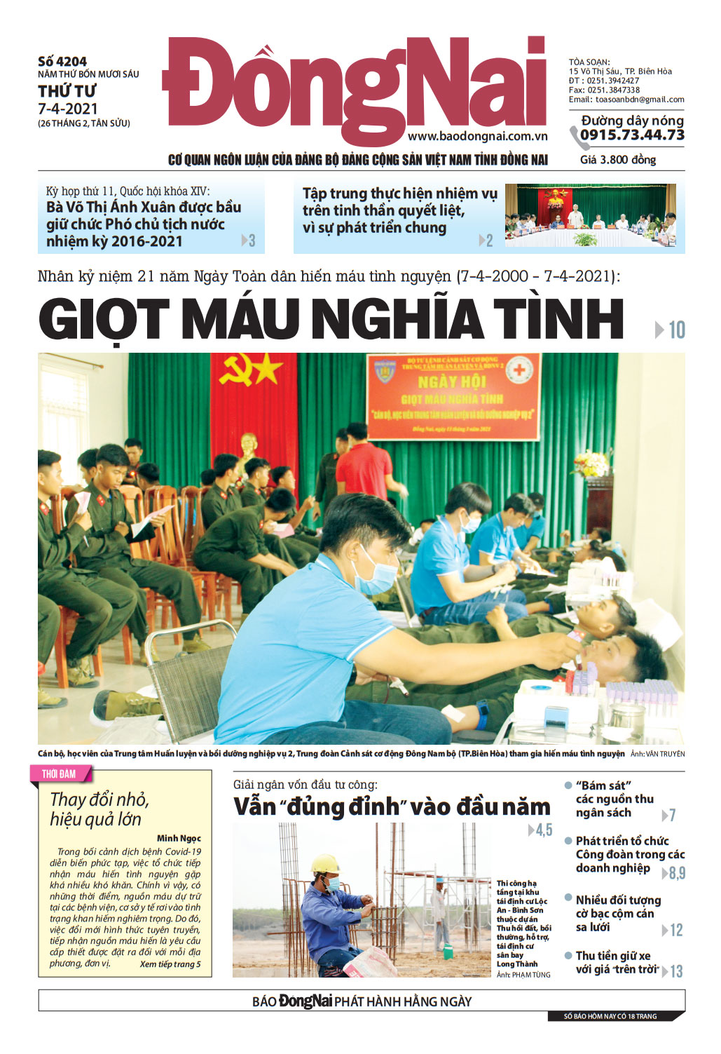 Bìa số báo ra ngày 7-4