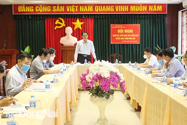 Phó chủ tịch UBND tỉnh Võ Văn Phi làm việc với Công ty TNHH một thành viên khai thác công trình thủy lợi và các sở, ngành, địa phương