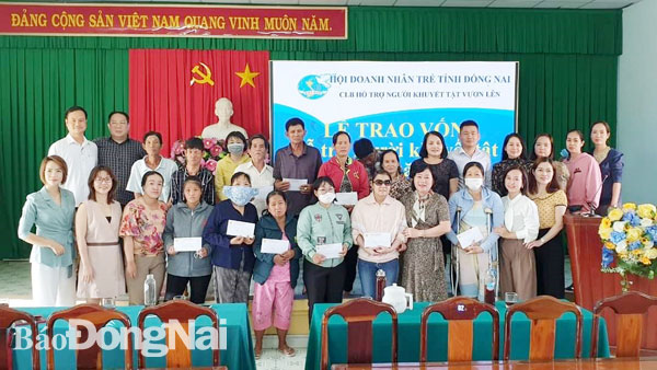 Nhiều năm qua, Hội Doanh nhân trẻ Đồng Nai luôn duy trì nguồn quỹ để trao vốn vay không lãi suất cho người dân trên địa bàn tỉnh