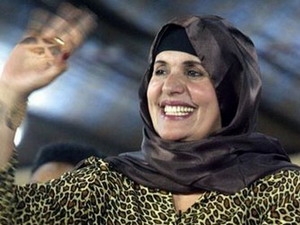 Phu nhân của ông Muammar Gaddafi, Sofia