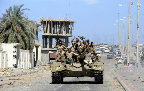 Con đường phía trước của chính phủ mới tại Libya sẽ khó khăn và đầy thách thức.