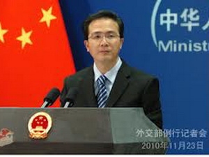 Người phát ngôn Bộ Ngoại giao Trung Quốc Hồng Lỗi. (Nguồn: chinadailymail.com)