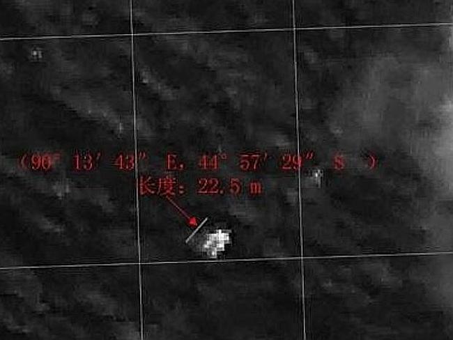 Vật thể dài 22,5m mà vệ tinh Trung Quốc phát hiện nghi của MH370 (Nguồn: THX)