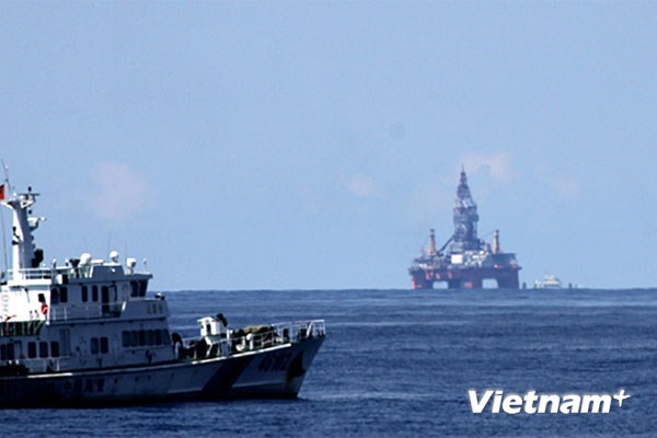Việt Nam gửi Công hàm phản đối Trung Quốc lên Liên hợp quốc