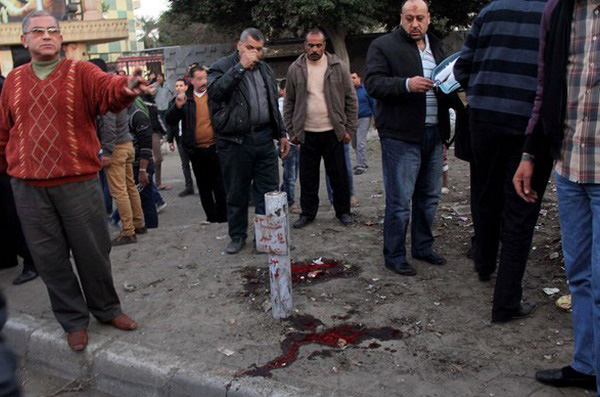 Hiện trường một vụ đánh bom ở Cairo. Ảnh minh họa. (Nguồn: AFP/TTXVN)