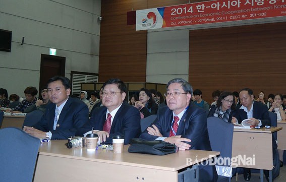 Đoàn xúc tiến đầu tư của Đồng Nai dự hội nghị hợp tác tại TP.Changwon, tỉnh Gyeongnam.
