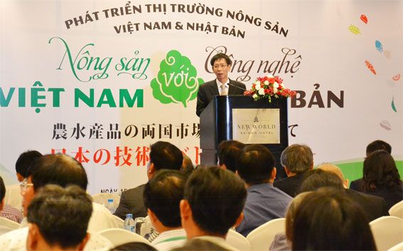 Quang cảnh buổi hội thao “Nông sản Việt Nam với công nghệ Nhật Bản” 