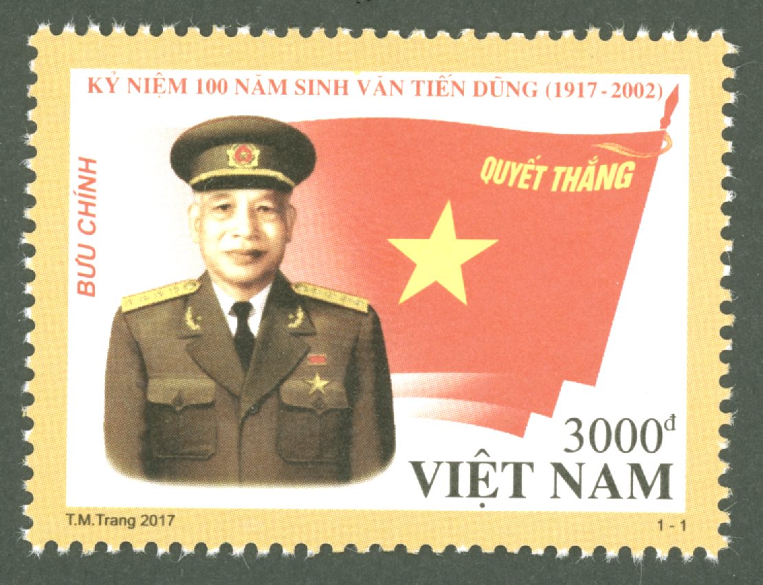 Bộ tem bưu chính “Kỷ niệm 100 năm Ngày sinh Đại tướng Văn Tiến Dũng (1917-2002)”
