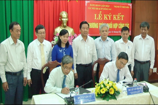 lễ ký kết chương trình phối hợp công tác giữa Đảng Đoàn Liên hiệp các Hội khoa học kỹ thuật với Thành ủy Biên Hòa