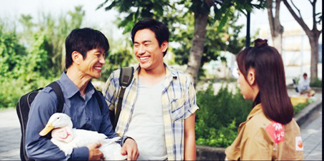Cảnh trong phim 798Mười.