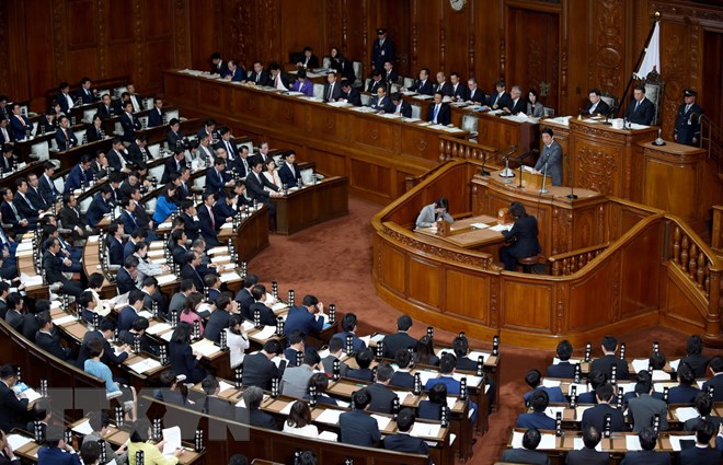 Hạ viện Nhật Bản. (Nguồn: AFP/TTXVN)