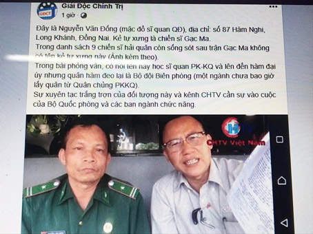 Nguyễn Văn Đống (trái).