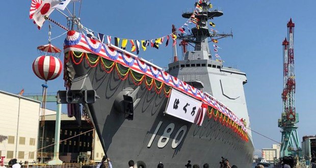 Tàu khu trục Haguro. (Nguồn: navalnews.com)