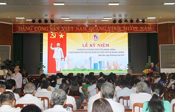 Quang cảnh buổi lễ kỷ niệm