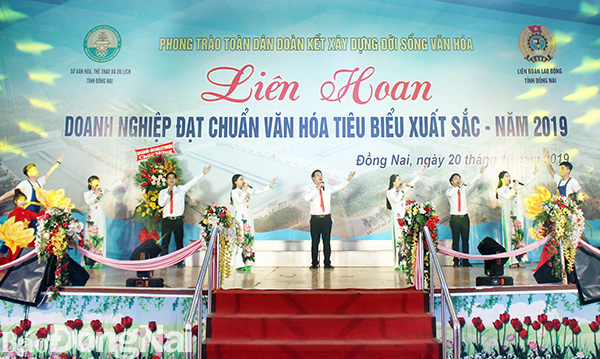 Phần thi tự giới thiệu của của Công ty Đồng Phú Cường, huyện Định Quán