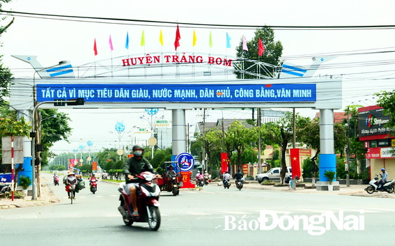 Cổng chào điện tử huyện Trảng Bom