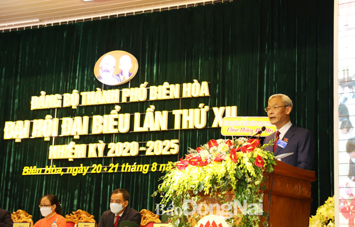 Đồng chí Nguyễn Phú Cường, Ủy viên Trung ương Đảng, Bí thư Tỉnh ủy, Chủ tịch HĐND tỉnh phát biểu chỉ đạo đại hội