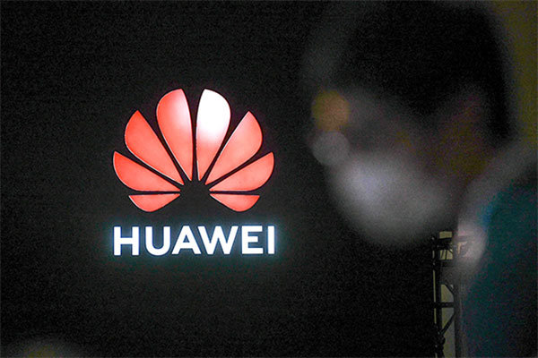 Biểu tượng Huawei. Ảnh: AFP/TTXVN