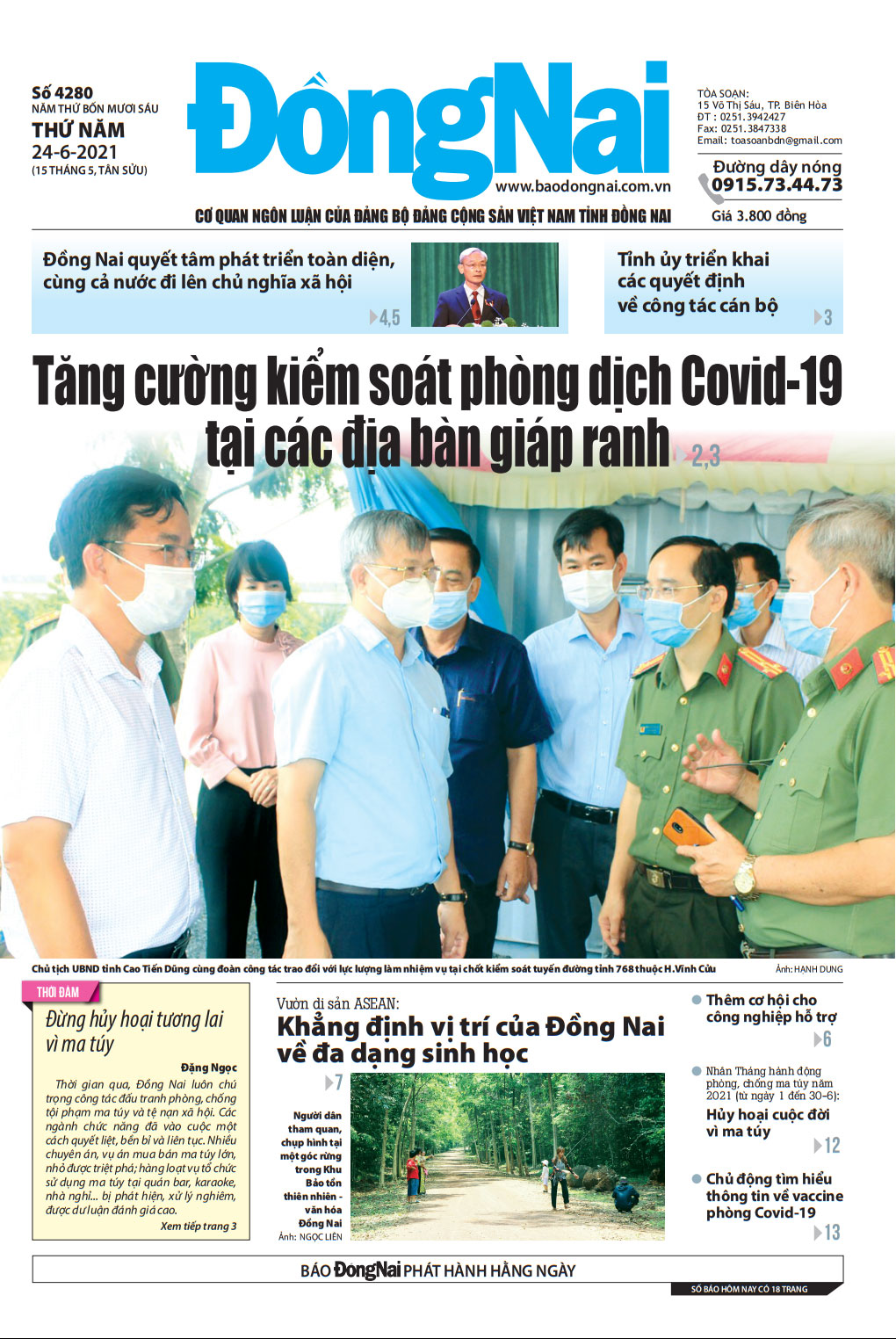 Bìa số báo ra ngày 24-6