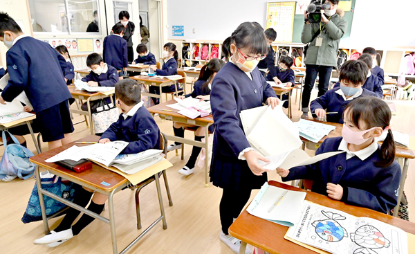 Một tiết học tại Trường tiểu học Imazato ở Osaka, Nhật Bản vào ngày 7-1-2020. Nguồn: asiatimes.com