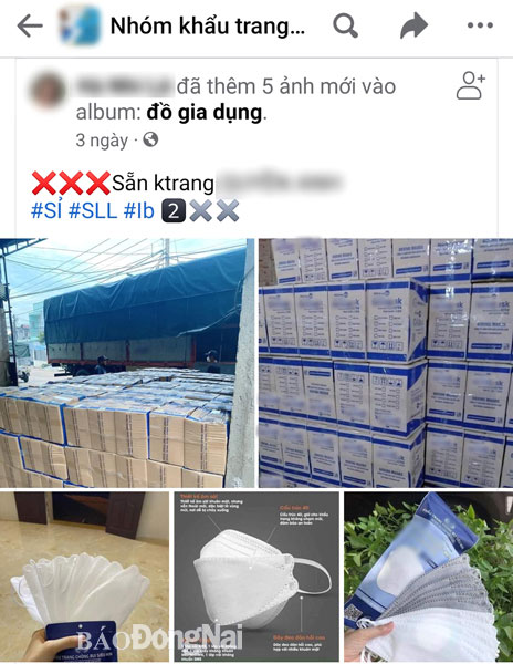 Khẩu trang y tế được rao bán ở các hội, nhóm kinh doanh trên mạng xã hội. Ảnh chụp màn hình: L.Phương