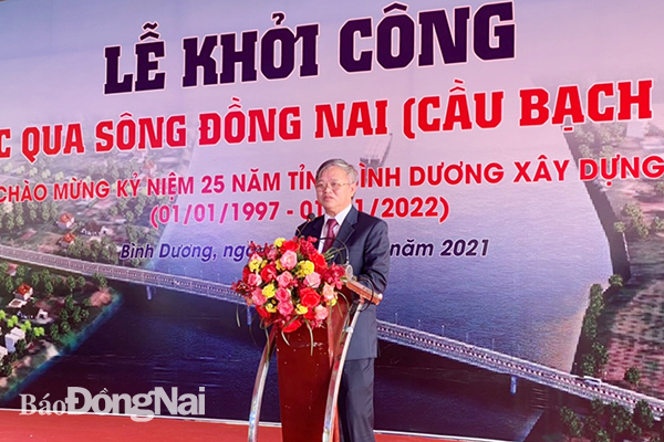 Chủ tịch UBND tỉnh Cao Tiến Dũng phát biểu tại lễ khởi công