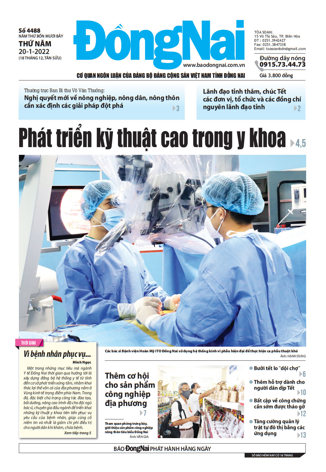 Bìa số báo ra ngày 20-1