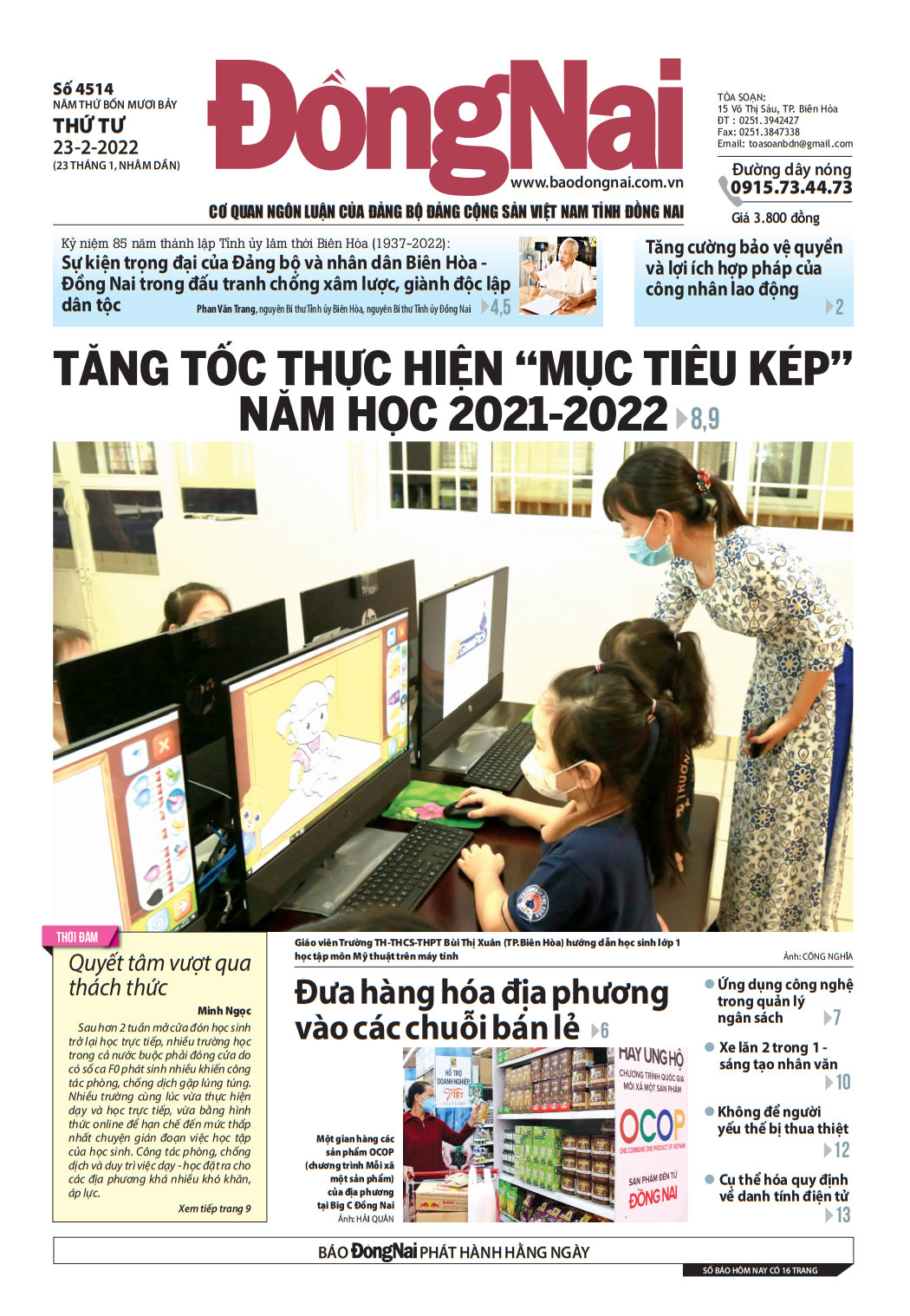 Bìa số báo ra ngày 23-2
